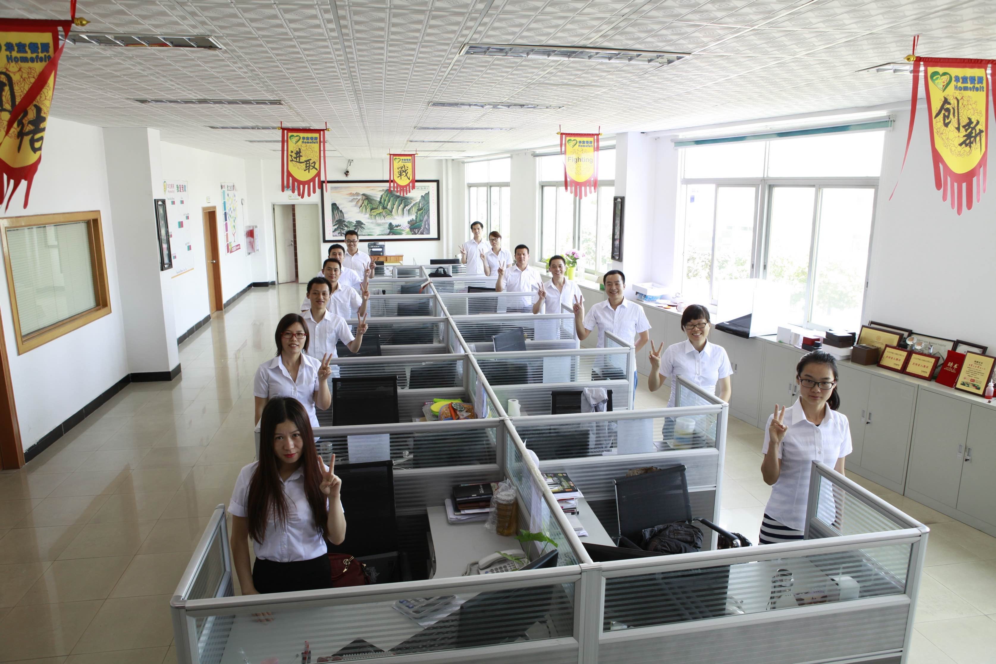 Guangdong Huabao Xingye Automation Technology Co., Ltd