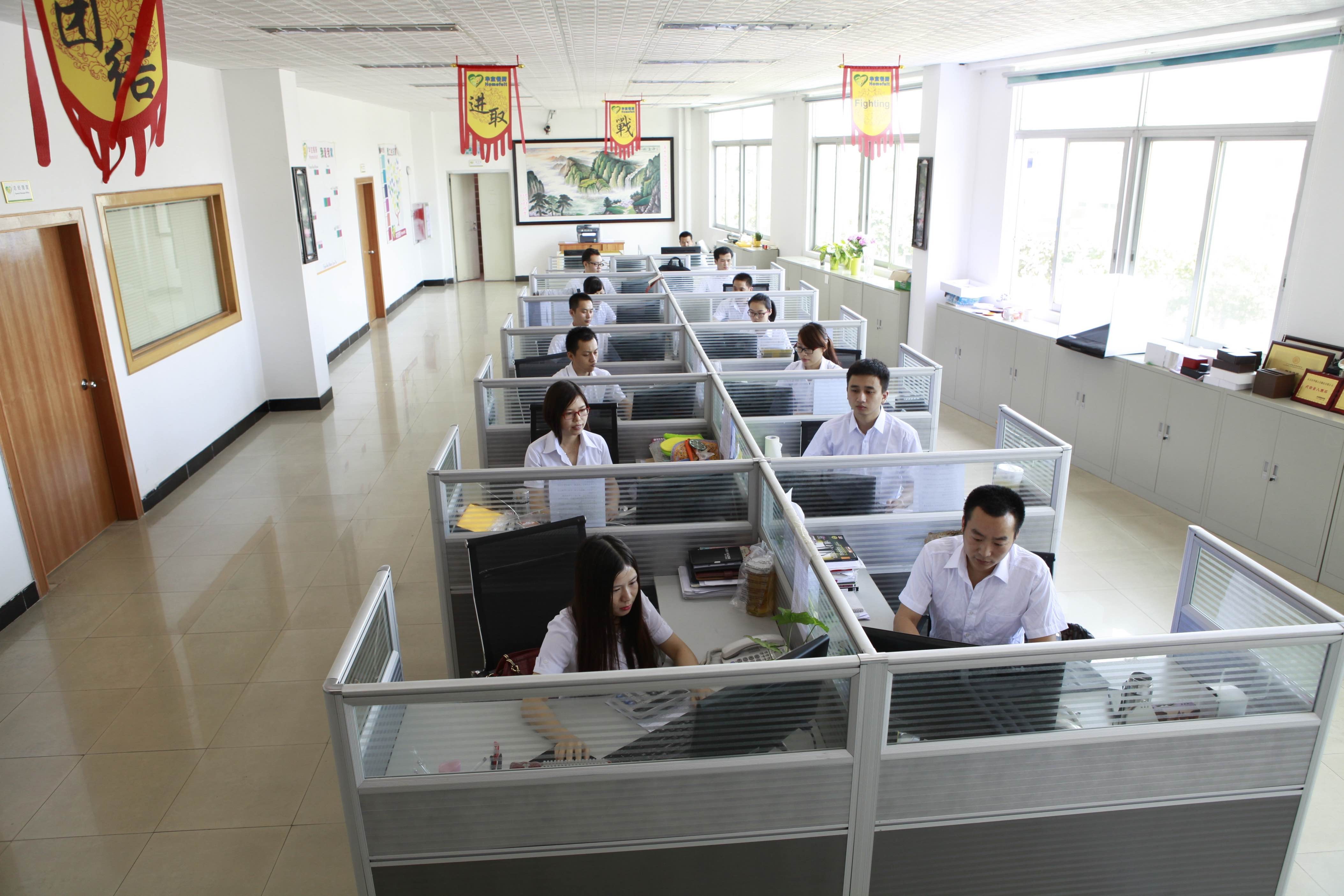 Guangdong Huabao Xingye Automation Technology Co., Ltd